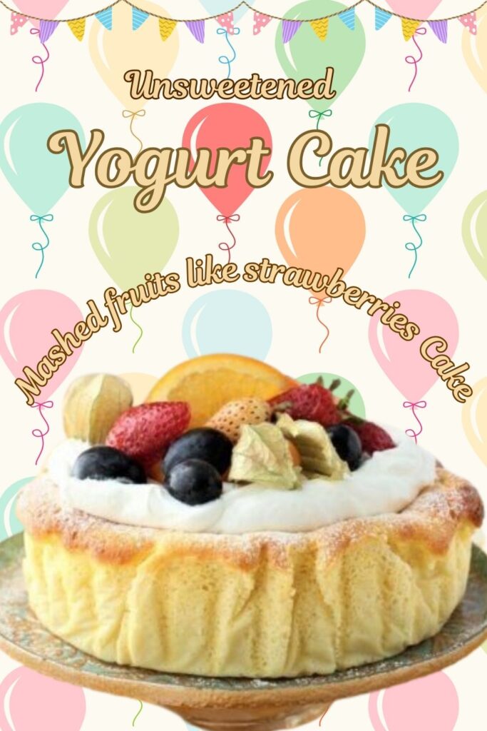 Baby Birthday Yogurt Wheat Cakes