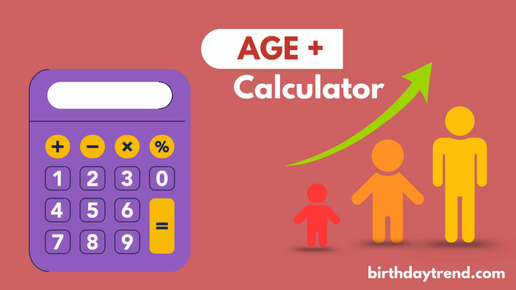 why use age calculator